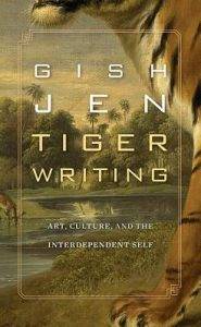 tiger-writing-cover