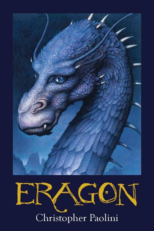 Eragon Book Cover