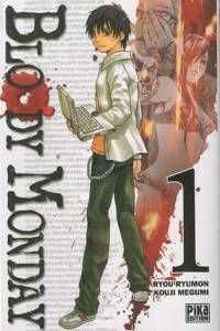 Bloody Monday volume 1 cover
