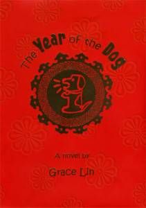 The Year of the Dog by Grace Lin