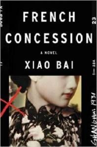cover of French Concession by Xiao Bai