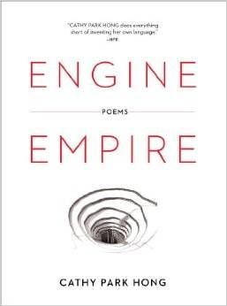 the cover of Engine Empire