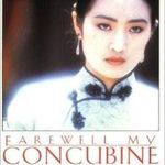 Farewell My Concubine by Lilian Lee book