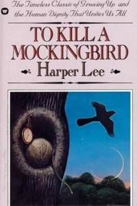 To Kill a Mockingbird School Edition