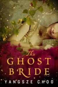 the ghost bride by yangsze choo cover