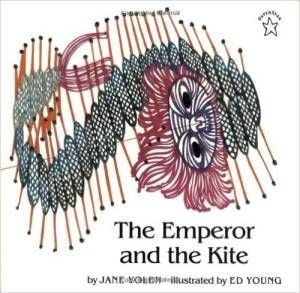 The Emperor and the Kite by Jane Yolen cover