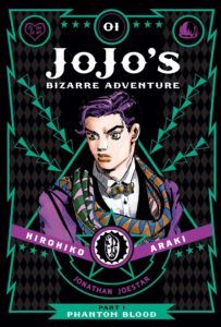 JoJo's Bizarre Adventure: Phantom Blood volume 1 by Hirohiko Araki