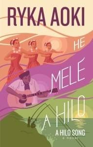 He Mele A Hilo Book Cover