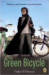 The Green Bicycle by Haifaa Al Mansour