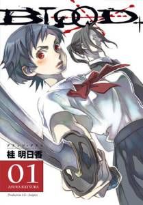 blood+ manga
