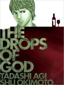 The Drops of God by Tadashi Agi