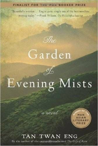 cover of the garden of evening mists