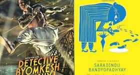 netflix-streaming-book-adaptations-detective-byomkesh-bakshy