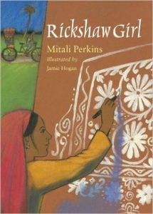 rickshaw-girl-book-by-mitali-perkins