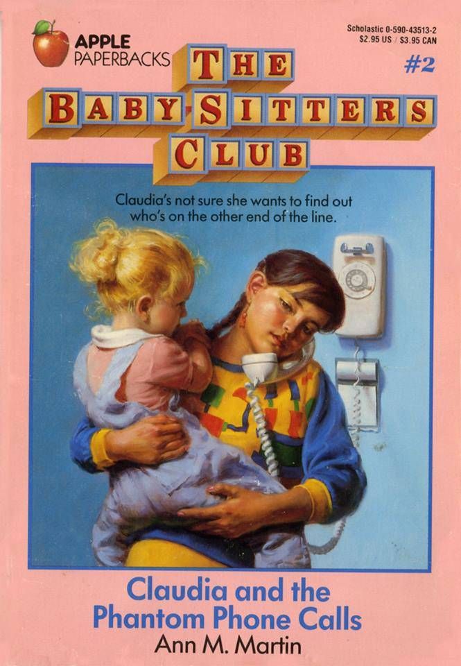 the-babysitters-club-kirsten-dunst-cover-model