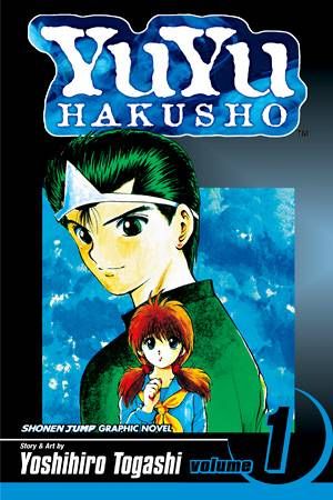 Cover of YuYu Hakusho volume 1 by Yoshihiro Togashi