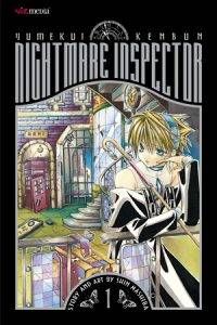 Cover of Yumekui Kenbun (Nightmare Inspector) volume 1 by Shin Mashiba