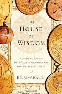 house-of-wisdom