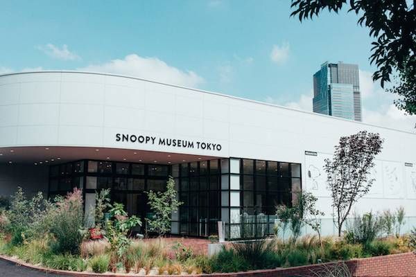 snoopy-museum-tokyo-exterior