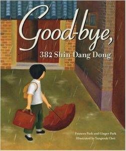 good-bye-382-shin-dang-dong-by-frances-park