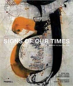 signs-of-our-times