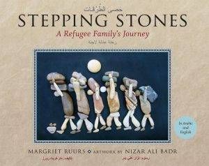 stepping-stones-cover-rev-1
