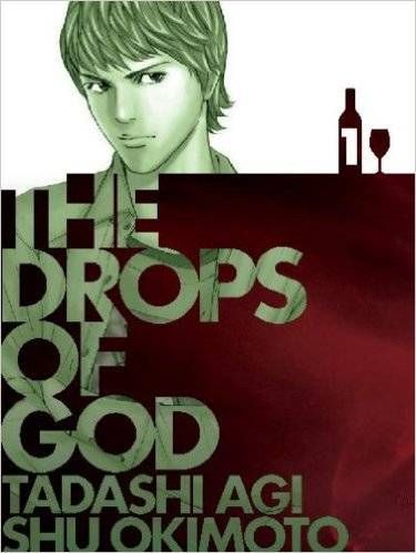 drops-of-god