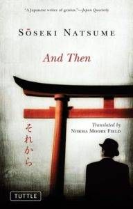And Then by Natsume Soseki