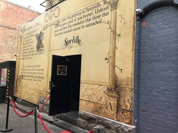 alley Melbourne StoryVille 