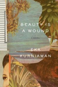 cover for beauty is a wound