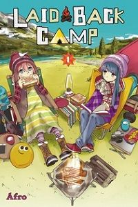 Laid-Back Camp volume 1 cover