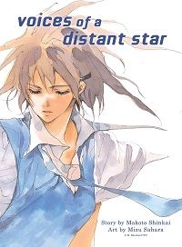 Voices of a Distant Star manga cover