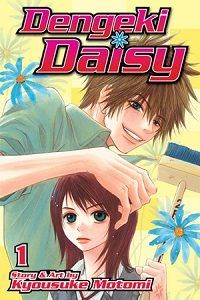 Dengeki Daisy volume 1 cover - Kyousuke Motomi