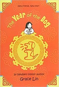 chinese new year of the dog