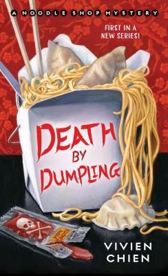 cover image: chinese takeout container with noodles and dumplings spilling out and a sauce packet with a skull and bones
