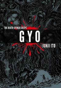 Gyo cover by Junji Ito