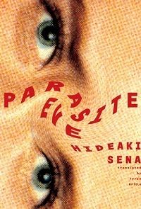 Parasite Eve cover by Hideaki Sena
