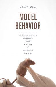 Model-Behavior-by-Nicole-Nelson-book-cover