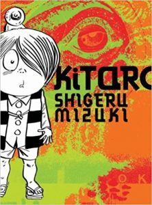 Kitaro Book Cover