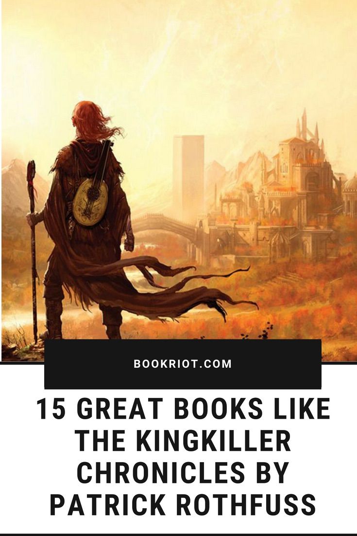 Books like The Kingkiller Chronicles by Patrick Rothfuss