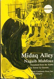 midaq alley book cover naguib mahfouz