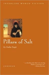 pillars of salt book cover fadia faqir