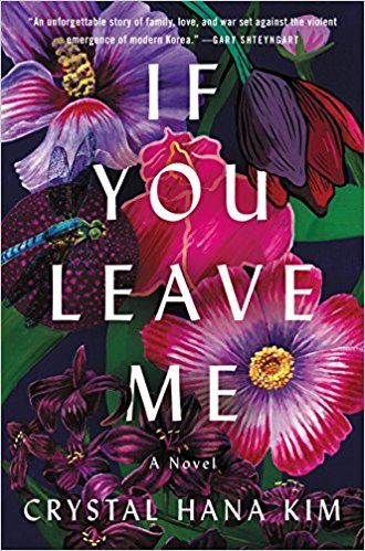 if you leave me cover image