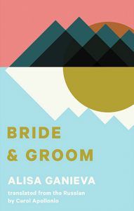 Bride and Groom by Alisa Geneva. Recommended Reads for Women in Translation Month.