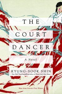 The Court Dancer by Kyung-Sook Shin. How Audiobooks Help My Sleep Goals 