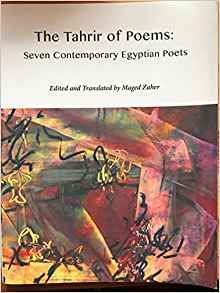 The Tahrir of Poems book cover