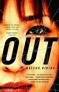 Out cover - Natsuo Kirino
