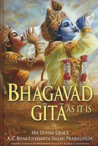 Bhagavad Gita As It Is Cover