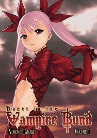 Dance in the Vampire Bund volume 1 cover - Nozomu Tamaki