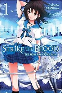 Strike the Blood volume 1 cover